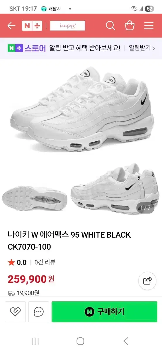 thumbnail-10